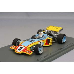 超貴重　ポールズ・モデル１／１８ ルノーRE20ターボ　１９８０ Ｒ・アルヌー 超貴重 ポールズ・モデル1／18 ルノーRE20ターボ 1980 R