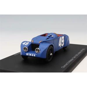 スパーク 1/43 シェナール ウォルカー Z1 タンク 1925 ルマン24H 13位 #49 R...