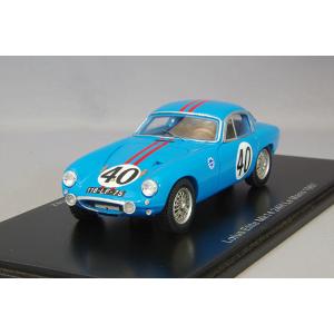 ミニカー/完成品 スパーク 1/43 ロータス エリート Mk14 1961 ルマン24H #40 B.Kosselek / P.Massenez｜kidbox