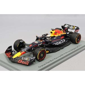 スパーク 1/43 レッドブル RB20 No.1 2024 F1 ドライバーズ