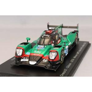 スパーク 1/43 オレカ 07 ギブソン JOTA 2022 ルマン24H LMP2クラス ウィナー #38 R.ゴンザレス/A-F.d.コスタ/W.スティーブンス｜kidbox