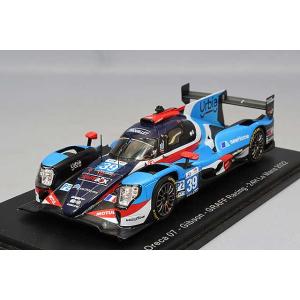 【希少】スパーク 1/43 コパスカー F5 フィッティパルディ 1977 スパーク 1/43 コパスカー F5 No.28 1977 F1 アメリカGP E