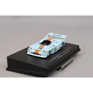 ミニカー/完成品 スパーク 1/87 トヨタ TS050 ハイブリッド GAZOO