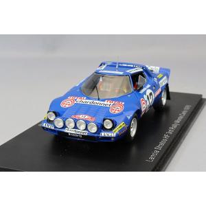 1/43 hpi ランチア ストラトス HF #8 サファリラリー 1/43 hpi ランチア ストラトス HF #8 サファリラリー ミニカー