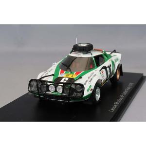 ミニカー/完成品 スパーク 1/43 ランチア ストラトス HF 1974 ラリー