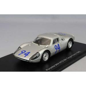 スパーク 1/43 SUBARU BRZ R&D SPORT No.61 2022 GT300 スーパーGT