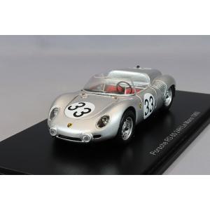 ミニカー/完成品 ノレブ 1/43 日産 フェアレディ Z 1969 ホワイト