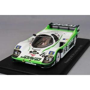 スパーク 1/43 ポルシェ 911 GT1 No.29 1997 ル・マン24時間 A.Ferte/J