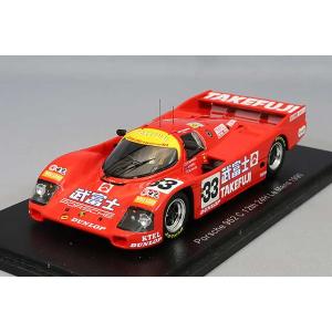 スパーク 1/43 ポルシェ 962C 500km 菅生 1990 スパーク 1/43 ポルシェ 962C #27 500km Sugo 1990 : 寝具