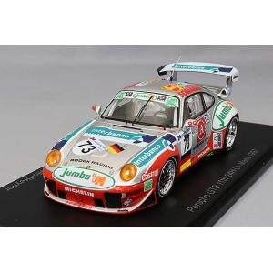 ミニチャンプス ポルシェ 911GT3RS 1/43 500台限定 最安値‼️ ミニチャンプス 1/43 ポルシェ 911 (992) GT3 RS 2023 ブルー