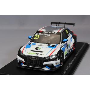 ミニカー/完成品 スパーク ナショナルモデル 1/43 アウディ RS3 LMS アウディ スポーツ...