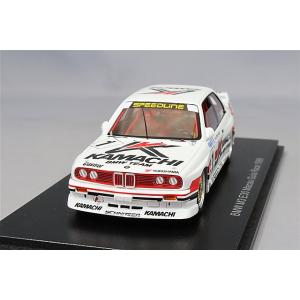 スパーク 1/43 レッドブル モチュール 無限 NSX-GT 2022 スーパーGT