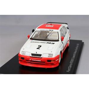 スパーク 1/43 NISSAN FORMULA E TEAM No.23 2025 フォーミュラE O