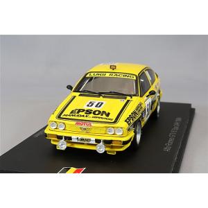 スパーク 1/43 マクラーレン F1 GTR Bigazzi FINA 1996 BPR シルバー