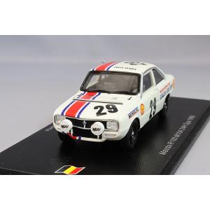モデラーズ】 1/43 イニシャルD 中里毅 スカイラインGT-R (R32
