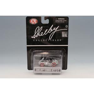 Shelby Collectibles 1/64 1965 シェルビー コブラ 427 S/C ロウ...