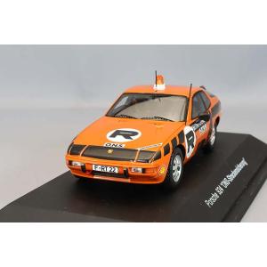 シュコー PRO.R43 1/43 ポルシェ 916 シャーシNo.12 1972 【レジン製