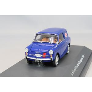 シュコー 1/43 アウトビアンキ ビアンキーナ フルゴンチーノ 1965 【レジン製】