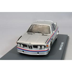 シュコー PRO.R43 1/43 BMW 3.0 CSL 1973 シルバー 【レジン製】