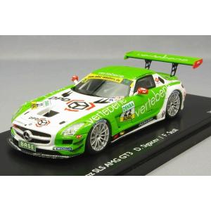 ミニカー/完成品 hpi 1/43 FET スポーツ GT-R R32 1993 JTC #8