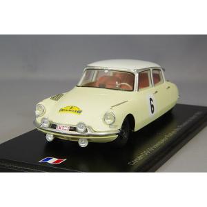 ミニカー/完成品 ハイストーリー 1/43 三菱 RVR スポーツギア 2.0 DOHC