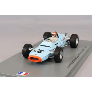 【美品・絶版】エブロ 1/20 ホンダ RA273 F1 1966 イタリアGP Yahoo!オークション - EBBRO エブロ 1/20 Honda ホンダ RA273 F1 イタ