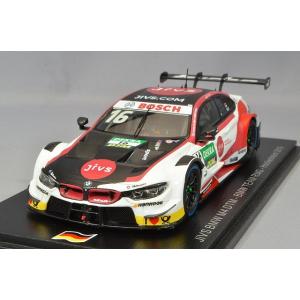 スパーク 1/43 モチュール オーテック Z ニスモ 2025 スーパーGT GT500