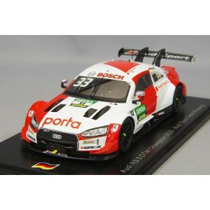 スパーク 1/43 アウディ R8 LMS GT3 アウディスポーツ ランド No.29