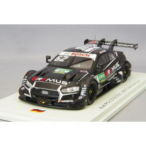 １/１０エブロ完成品 Amazon | エブロ ホンダ CB92 ブルー (1/10 ダイキャスト 10022