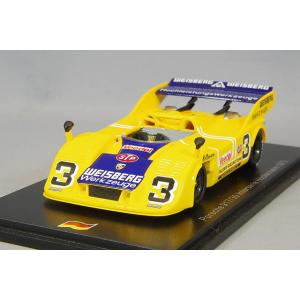 特価 exoto (1/18) ポルシェ 910 EXOTO 1/18 ポルシェ 910 F1 1968 日本GP #28 生沢徹 : キッド