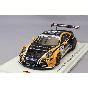 スパーク 1/43 モデューロ NSX-GT Modulo Nakajima Racing 2023