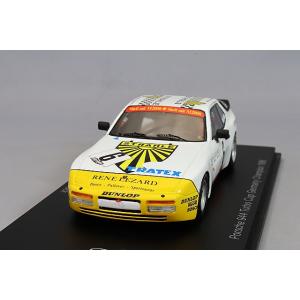 スパーク 1/43 DB HBR 5 1961 ルマン24H 22位 #52 J.C.Caillaud / R