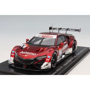 スパーク 1/43 アステモ NSX-GT アステモリアルレーシング 2021 スーパーGT GT500 #17 塚越広大/B.バゲット