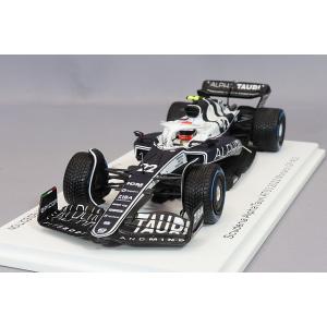 スパーク 1/43 アルファタウリ AT04 角田裕毅 日本GP 2023 鈴鹿サーキット特注スパーク 1/43 アルファタウリ AT04 日本 GP