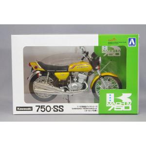 青島文化教材社 スカイネット 1/12 カワサキ 750SS マッハ IV (ヨーロッパ仕様) キャンディーゴールド