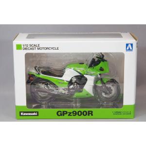 青島文化教材社 スカイネット 1/12 カワサキ GPZ900R ニンジャ ライムグリーン