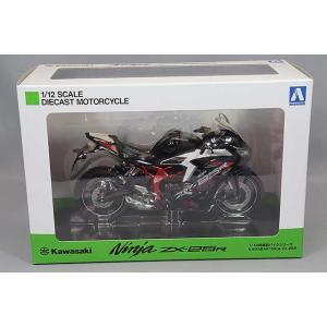 青島文化教材社 スカイネット 1/12 カワサキ ニンジャ ZX-25R メタリックスパークブラック...
