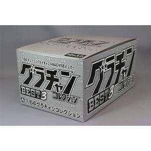 BoostGear 特注】 青島文化教材社 1/64 グラチャン16弾 サメブル 4ドア