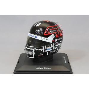 スパーク 1/5 ヘルメット アルファロメオ F1チーム ステーク 2023 F1 モナコGP V....