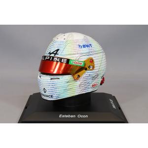 スパーク 1/5 ヘルメット BWT アルピーヌ F1チーム E.オコン 2023 F1 イギリスG...