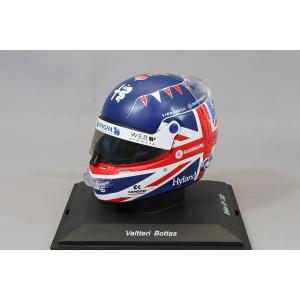 スパーク 1/5 ヘルメット アルファロメオ F1チーム ステーク 2023 F1 イギリスGP V...