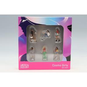 アメリカンジオラマ 1/64 フィギュア コスモガールズ 6個セット