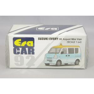 ミニカー/完成品 Era CAR 1/64 スズキ エブリイ マカオ市政署 IAM バン