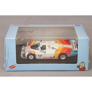 新品 1/43 デアゴスティーニ ラリーカーコレクション シトロエン DS3