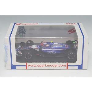 スパーク 1/18 ベントレー EXP スピード 8 2003 ルマン24H ウィナー #7