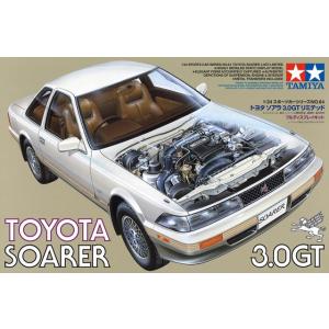 タミヤ プラモデル 1/24 スポーツカーシリーズNo.64 トヨタ ソアラ 3.0GT リミテッド｜kidbox