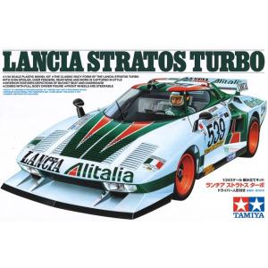 タミヤ プラモデル 1/12 チーム ロータス タイプ 72D 1972 F1 #8 or #6