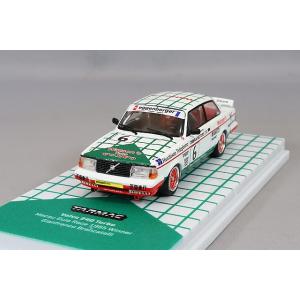 ミニカー1/43 PMAマクラーレン F1 GTR フランクミュラー999台限定