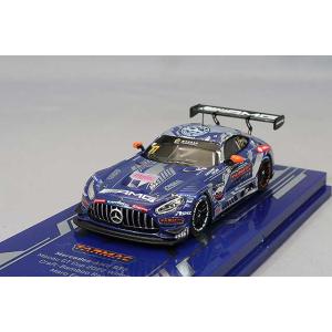ミニカー/完成品 Tarmac 1/64 メルセデス AMG GT3 Craft-Bamboo