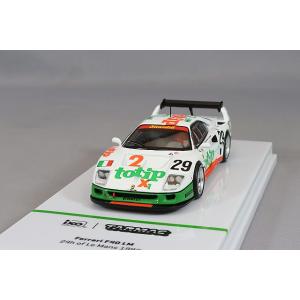 かわいいレーシングスーツを着たハローキティ付き ミニカー 1/24